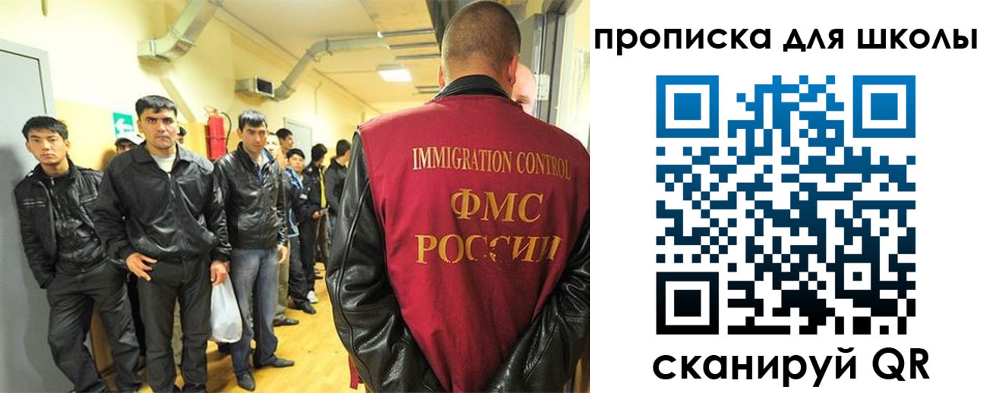 форма 3 в Выксе
